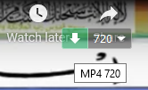 Download Ziyarat-e-Warisa