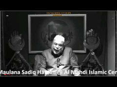 Muharram 10, 1438: Maulana Sadiq Hasan