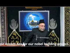 Muharram 4, 1438: Maulana Sadiq Hasan