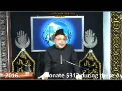 5th Muharram 2016 1438 Molana Sadiq Hasan -