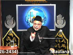 Muharram 7, 1438: Maulana Sadiq Hasan