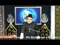 Muharram 9, 1438: Maulana Sadiq Hasan