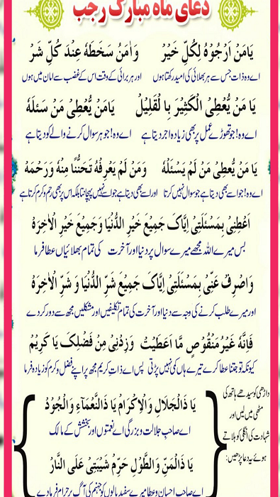 images-stories-ash3-429x38
