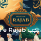 Amaal Rajab