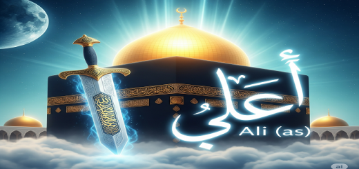 BiographyofHazratAli(as)