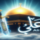 BiographyofHazratAli(as)