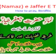 NamazEJafferTiyyar