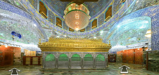 Roza Hazrat Ali