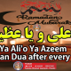 YaAliYaAzeem
