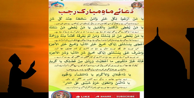 images-stories-ash3-429x38