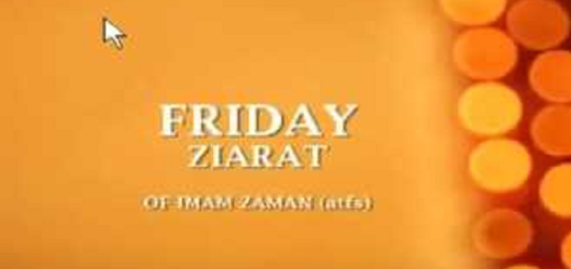 ziyaratFridayNight
