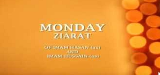 ziyaratMondayNight