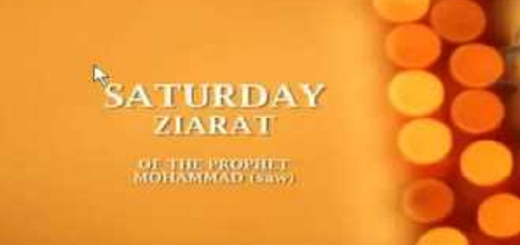 ziyaratSaturdayNight