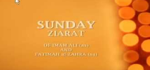 ziyaratSundayNight
