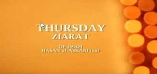 ziyaratThursdayNight